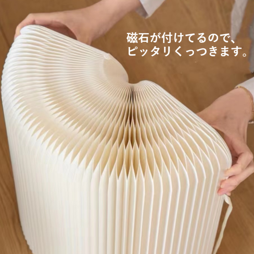 折り畳み紙椅子 家具 インテリア シンプル ペーパースツール 折り畳み紙椅子 家具 インテリア シンプル ペーパースツール