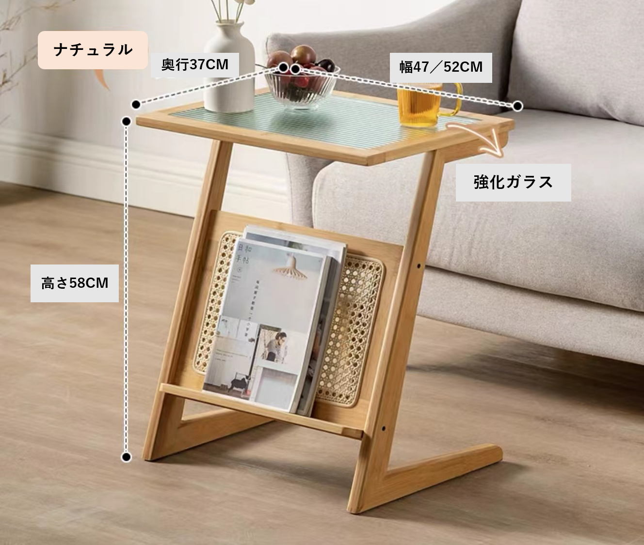 インテリア★クラシック　ラタン　籐　ガラステーブル　サイドテーブル　F51
