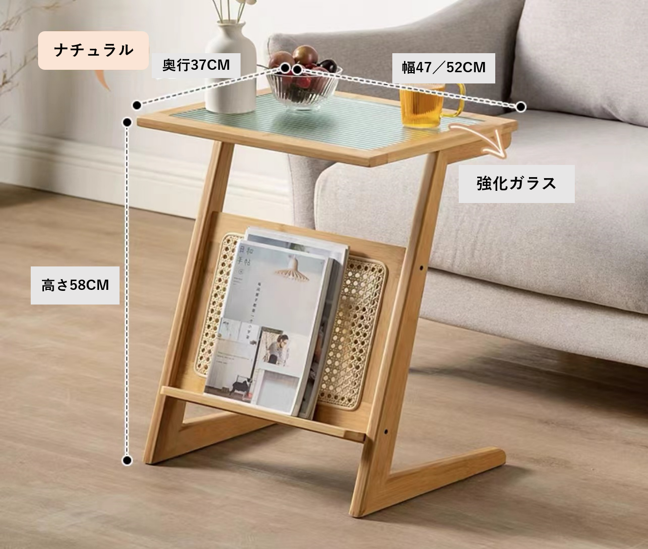 ✿昭和レトロ✿ 藤 オールドラタン ガラストップテーブル 棚付き Z型雑誌ラタン テーブル ガラステーブル サイドテーブル