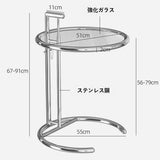 高さ調節可能サイドテーブル　コーヒーテーブル、ステンレス鋼　強化ガラス